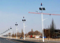 Scenic Lighting Wind And Solar Hybrid Street Light System 600W Wind Turbines